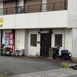 パスタ家カリーノ - 店舗全景