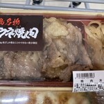 ロピア - 料理写真:○広島名物 コウネ焼肉丼799円