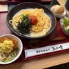博多かねふく ふく竹 東京駅店