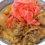吉野家 - 