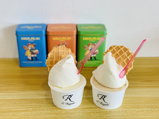 GELATERIA IL REGALO （ジェラテリア イル レガーロ） - 幸谷