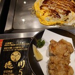 お好み焼き　徳川 - 