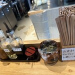 めんのかけはし - 料理写真: