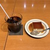 喫茶 、