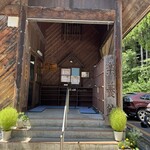 小赤沢温泉 楽養館 - 