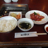 肉の田じま - ハラミ定食