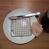 Hav Cafe - 