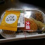 ほっかほっか亭 - 料理写真: