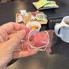 SHARELOUNGE - 