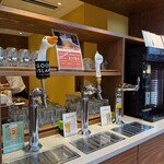 SHARELOUNGE - 