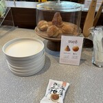 SHARELOUNGE - 