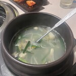 白熊家 - 