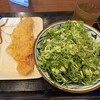 丸亀製麺 - 