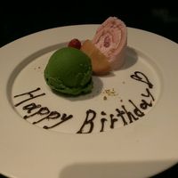 三笠会館 聖せき亭 - 誕生日だった時のデザート