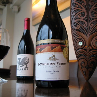 All of the wines we serve are from New Zealand!