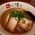清乃 - 料理写真:こってり和歌山ラーメン