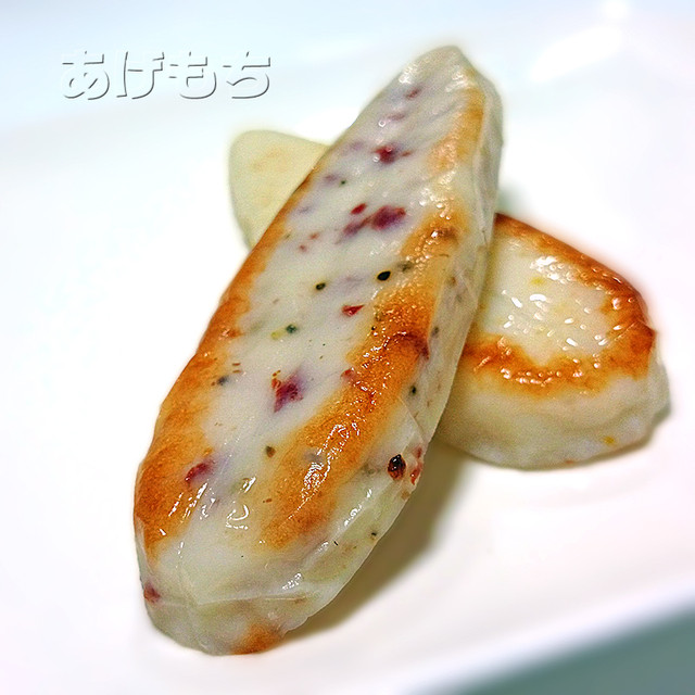 武田の笹かまぼこ 本塩釜 魚介料理 海鮮料理 食べログ