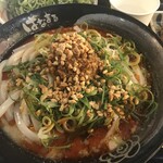 はなまるうどん - 料理写真: