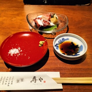 寿や_1