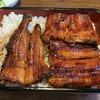 浜名屋 - 料理写真: