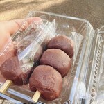茂助だんご - 