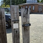 久慈カリー - 
