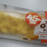 ファミリーマート - 料理写真:増量ザ・クレープ生チョコ