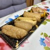 豆狸 阪神梅田本店