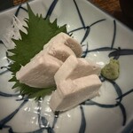 ばんや - 
