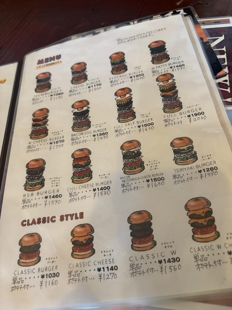 コーナー ゲート バーガー