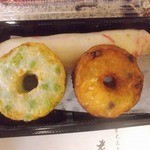 藤熊食品 - 紅生姜297円、枝豆、お好み焼き味各199円