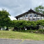 そば庄 - 