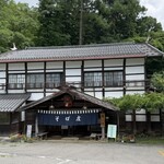 そば庄 - 