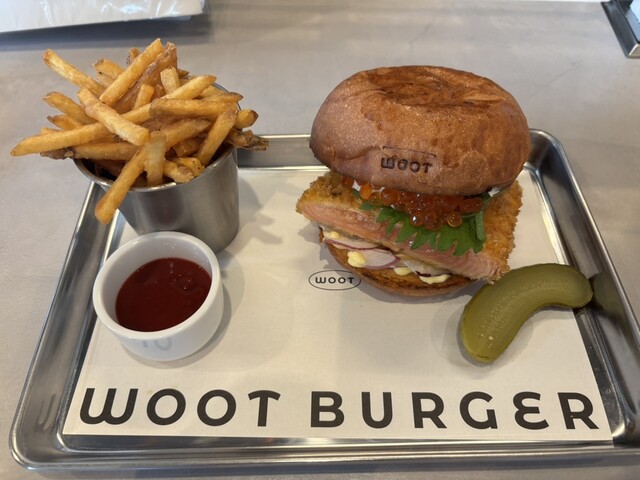 WOOT BURGER - 斜里町その他/ハンバーガー | 食べログ