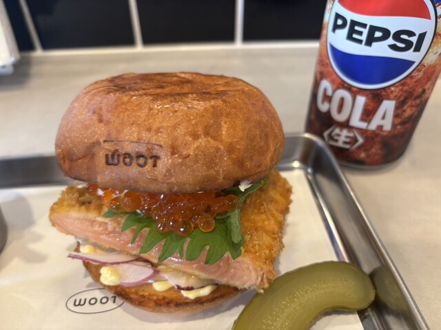 WOOT BURGER - 斜里町その他/ハンバーガー | 食べログ