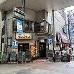 シャモニーモンブラン - 