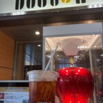 ドトールコーヒーショップ  - 
