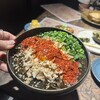 やきもち - 