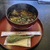 たかむろ水光園 - ひっつみ
