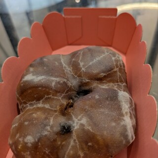 I'm donut?_0