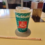 マクドナルド - ドリンク写真: