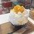 もみの木 農家のソフトクリーム屋さん - 料理写真:かき氷(マンゴー)