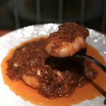 帝國 - 