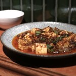 帝國 - 
