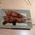 焼き鳥VESTA - 料理写真: