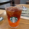 スターバックス・コーヒー - クラフトジューシーオレンジ＆マンゴーティー