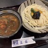 うどん処 三六