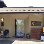 右楽 - 今回も満足度が高い右楽