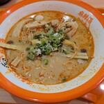 元気パンダ 麻辣湯 - 麻辣湯（300g）