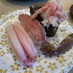 回転すしまんまん - 料理写真: